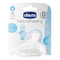 thumbnail image 1 of Chupete Chicco NaturalFeeling 0M + (Flujo Normal) Chicco Natural Feeling, 1 of 2