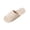 Beige, variant on Women's Cozy Slippers Indoor Open-Toe Slippers Soft Plush Lined Non-Slip Indoor Outdoor Open Toe Shoes Trendy Gift for Women