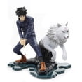thumbnail image 1 of Figura de juguete coleccionable Jujutsu Kaisen Itadori Yuji 17 cm, 1 of 1
