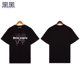 thumbnail image 5 of Camiseta de manga corta con estampado de letras de la marca Palm American, camiseta con estampado de grafiti limitada de Angels cityNegro Verde, 5 of 5