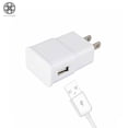 thumbnail image 6 of Luxtrada 10 Pack: US Plug USB Power Adapter AC Home Wall Charger For Samsung S7 S6 Edge and More USB Charging Block, 6 of 6