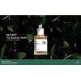 thumbnail image 2 of Ampolla calmante ANUA Heartleaf 80 30 ml con pantenol B5, 2 of 5