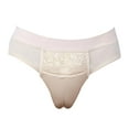 thumbnail image 1 of Braga Transpirable con Almohadilla Acolchada Trasera Ropa Interior para Travestis Transexuales XXL, 1 of 8