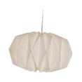 thumbnail image 2 of Pantalla de lámpara de origami de papel Accesorios de iluminación de estilo nórdico Pantalla de lámpara de papel de origami Estilo D, 2 of 9