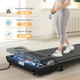 thumbnail image 3 of Walking Pad Treadmill, 2.5HP Under Desk Treadmill with Remote Control and LED Display, Portable Walking Treadmill for Home Office, Walking Jogging Machine with 300 lbs Weight Capacity, 3 of 8