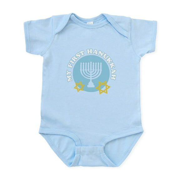 CafePress - My First Hanukkah Infant Bodysuit - Baby Light Bodysuit, Size Newborn - 24 Months