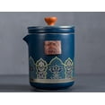 thumbnail image 1 of Juego de té de viaje, tazas de té de cerámica para kung-fu, 250 ml, azul HUOGUO, 1 of 3
