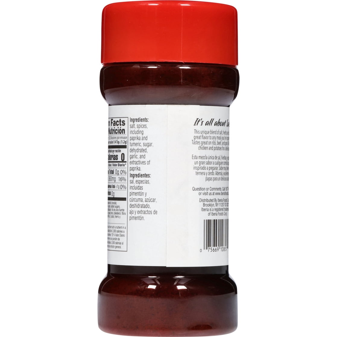 Iberia Flavors Seasoning Salt 12 oz