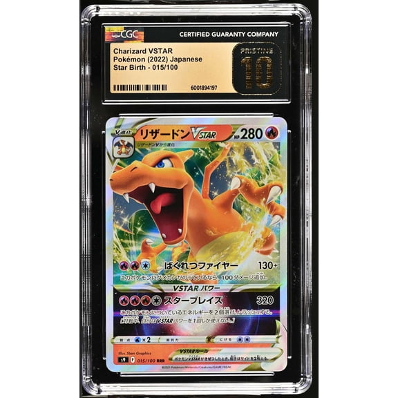 Collectible Graded 2022 Pokemon Star Birth Charizard VSTAR Holo Japanese CGC 10 #015/100 Trading Card