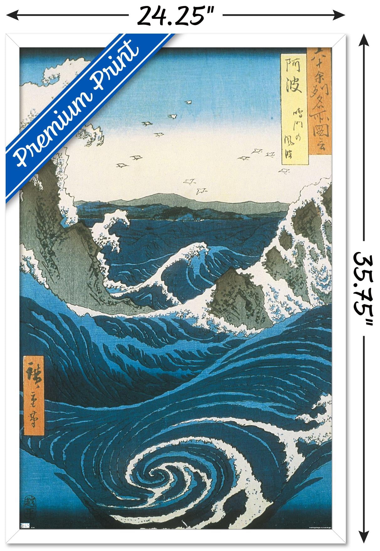 Utagawa Hiroshige - Naruto Whirlpool, Awa Province Wall Poster, 22.375" x 34" Framed