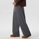 thumbnail image 1 of Ceisia Men's Wide-Leg Relaxed Sweatpants | Elastic Waist Side Layered Stripe Casual Pants (Multiple Solid Colors) Gifts, 1 of 7