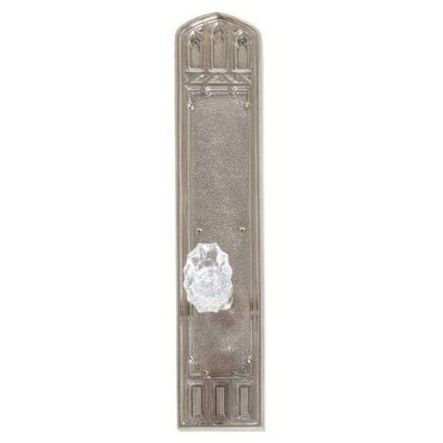 Plaque de Porte Intérieure Double Ensemble Factice - Nickel Satiné
