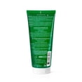 thumbnail image 2 of Gel De Limpieza Vichy Normaderm 200ml Normaderm, 2 of 3