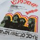 thumbnail image 3 of Pink Floyd - Camiseta Póster Japonés de Algodón para Hombre (Azul Claro), 3 of 3