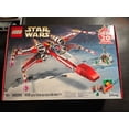 thumbnail image 1 of LEGO Star Wars: X-wing de Noël (4002019) - Cadeau pour Employé 2019 - RARE!!!, 1 of 7