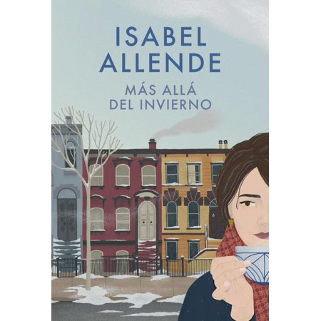 ISBN 9780525436454