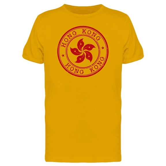 Hong Kong Cool Grunge Doodle Tee Men's -Image by Shutterstock