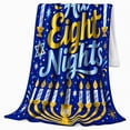 thumbnail image 2 of Eight Nights With Golden Candles, Cozy Flannel Blanket for Hanukkah Celebrants, Bright Festive Typography Illustration Composition Home Decor for Living Room and Bedroom, Appreciation Gift, 2 of 7