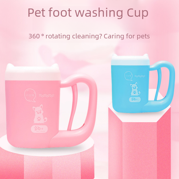 Vaso para lavar patas de mascotas Vaso para lavar patas de perro Vaso de silicona para limpiar patas de gato Vaso para lavar patas de perro Suministros de limpieza