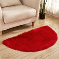 thumbnail image 1 of Namzi Alfombra de baño antideslizante de felpa, lavable a máquina, ideal para el suelo del baño, bañera y ducha. Alfombra de baño tipo pasillo, accesorios decorativos de 43 x 89 cm (roja)., 1 of 4