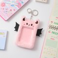 thumbnail image 1 of 1pc Cute Plush Kawaii Little Devil K-Pop Photocard Holder, BTS Twice Id Protector Credit Bank Card Sleeves Storage, 1 of 4