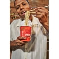 thumbnail image 5 of Hot & Spicy Chicken Flavor Ramen Cup Noodle, 2.25 Oz Each (Pack Of 12) | Animal-free Ramen Noodles | All Plant-based | Made in U.S. with finest American flour, 5 of 5