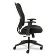 thumbnail image 3 of HON HVL702.MM10 18.5 in. to 23.5 in. Seat Height Mesh High-Back Task Chair - Black, 3 of 6