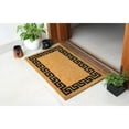 thumbnail image 3 of Rugsmith Black Machine Tufted Greekey Bordered Doormat, 18" x 30", 3 of 5