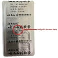 thumbnail image 4 of 10 Boxes Yunnan Baiyao Capsules (16 Capsules) For Pets, 160 Capsules Total, 4 of 5