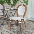 thumbnail image 3 of Flash Furniture Lourdes Indoor/Outdoor French Bistro Stacking Chair White/Gray/Natural, 3 of 14