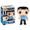 thumbnail image 2 of ¡Funko POP! Televisión: Star Trek - Spock, 2 of 2