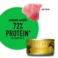 thumbnail image 3 of Tiki Cat Grill Wet Cat Food, Ahi Tuna, 2.8 oz. Can, 3 of 7