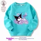 thumbnail image 2 of Suéter con estampado de dibujos animados para niños y niñas, jersey de moda Kawaii, cuello redondo, sudaderas con capucha sueltas, Sanrios, Cinnamoroll, Kuromi, 2 of 5