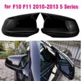 thumbnail image 2 of Para: Serie 5 F10 F11 F18 528i 530i 535i 550i 2011 2012 2013, tapa de espejo retrovisor, tapa de espejo lateral, 2 of 5
