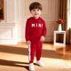 thumbnail image 1 of Conjuntos de blusas y camisas de cuello redondo y manga larga, ropa para recién nacidos, sudaderas con capucha de invierno, pantalones, traje, conjunto de ropa infantil, conjunto para niños, 1 of 9