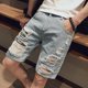thumbnail image 3 of Pantalones cortos de mezclilla rotos populares para hombres de Kuaishou, pantalones de cinco puntos de estilo espiritual para hombres, pantalones de verano de sección delgada, marea recta suelta, 3 of 5