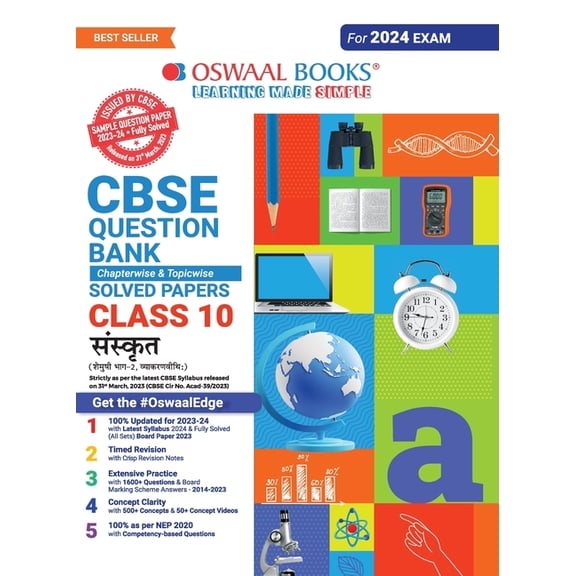 Oswaal CBSE Class 10 Sanskrit Question Bank 2023-24 Book, (Paperback)