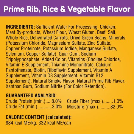 Pedigree Choice Cuts in Gravy Wet Dog Food for Adult Dog Variety Pack, (12) 13.2 oz. Cans - Image 5