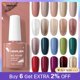 thumbnail image 2 of Recién llegado Venalisa 7,5 ml Gel esmalte de uñas hermoso Color manicura brillo Gel barniz de uñas Soak Off UV LED Gel laca Tan Jianjun unisex, 2 of 2