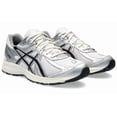 thumbnail image 1 of ASICS Jog 100S 2E Wide White Black 1201A967-100, 1 of 6
