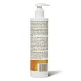 thumbnail image 2 of HAIR STYLING CREAM - FRENCH, 2 of 2