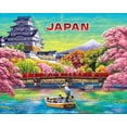 thumbnail image 2 of Japan by Boardwalk - Personal Puzzle - 9x11 210 pc, 2 of 5