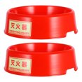 thumbnail image 1 of 2PCS Fire Extinguisher Base Floor Stand Fluorescence Plastic Fire Extinguisher Holder Safety Universal Fire Extinguisher Bracket for House and Public Places, 1 of 8