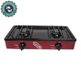 thumbnail image 1 of Parrilla a Gas con 2 Quemadores IUSA Caper Vino, Reacondicionado, 1 of 8