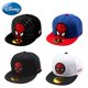 thumbnail image 2 of Sombreros de béisbol Spiderman para niños y niñas, sombrero de visera plana ajustable, Snapback, Hip Hop, primavera hola suerte  unisex, 2 of 2