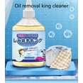 thumbnail image 1 of Oil Stain Laundry Detergent - 250ml Plant-Based Formula for Clothes, Baby Fabrics, and Delicates, pH-Balanced, 1 of 2