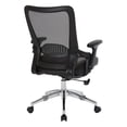 thumbnail image 6 of Black Bonded Leather Seat Chair with Screen Back Lock and Tilt Arms, 6 of 7