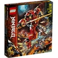 thumbnail image 4 of LEGO Ninjago Mécha de Pierre de Feu 71720, 4 of 7