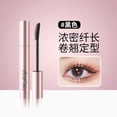 thumbnail image 1 of Xihbxyly Máscara de Pestañas Resistente Al Agua, Fórmula de Larga Duración Que No Se Corre, Cepillo Suave de Fácil Aplicación, Cuidado Delicado para Las Pestañas, Maquillaje de Ojos Diario, Ideal par, 1 of 2
