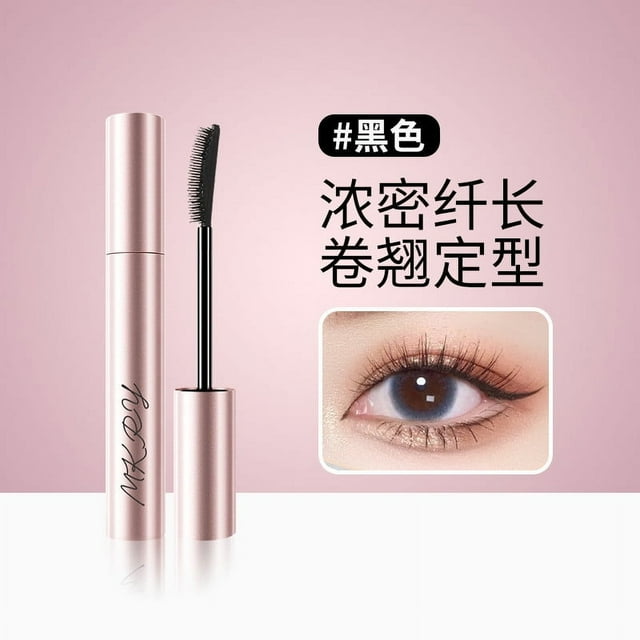Xihbxyly Máscara de Pestañas Resistente Al Agua, Fórmula de Larga Duración Que No Se Corre, Cepillo Suave de Fácil Aplicación, Cuidado Delicado para Las Pestañas, Maquillaje de Ojos Diario, Ideal par
